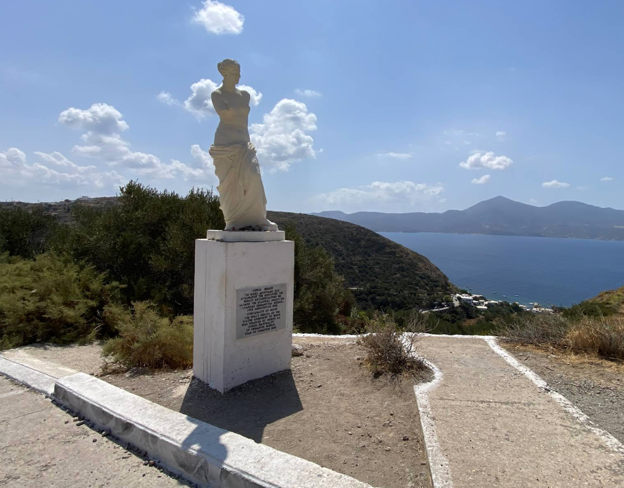 Spitaki Milos - Βεράντα